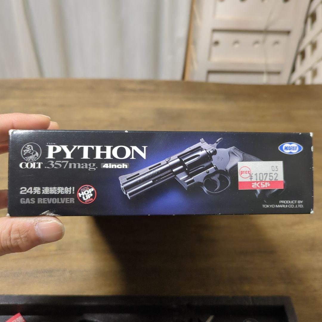 COLT PYTHON .357mag 4インチ ガスリボルバー