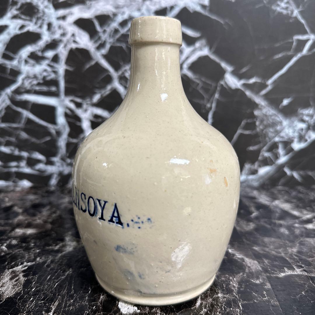 江戸明治、保証。オランダ特注品、箱。コンプラ瓶。J AP A N S OY A