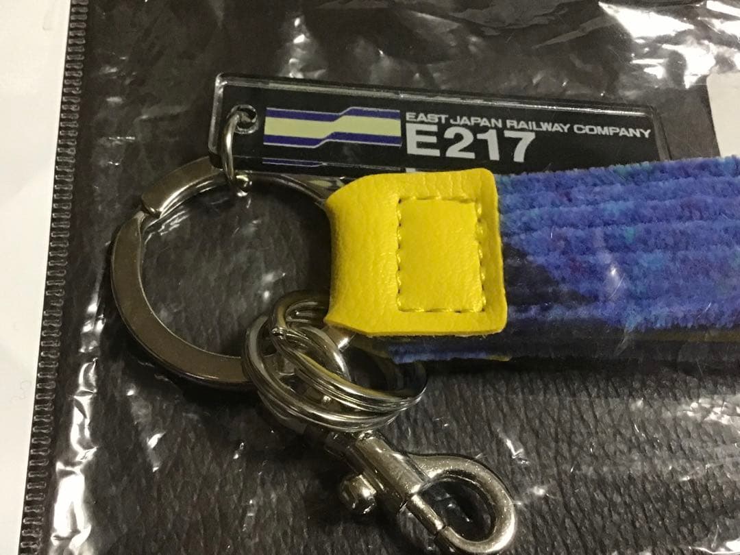 即購入可‼︎【限定品】JR東日本E217系モケットキーホルダー 横須賀・総武快速線