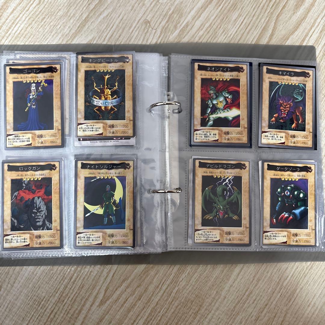 【良品】遊戯王　バンダイ版　TA2 フルコンプ！