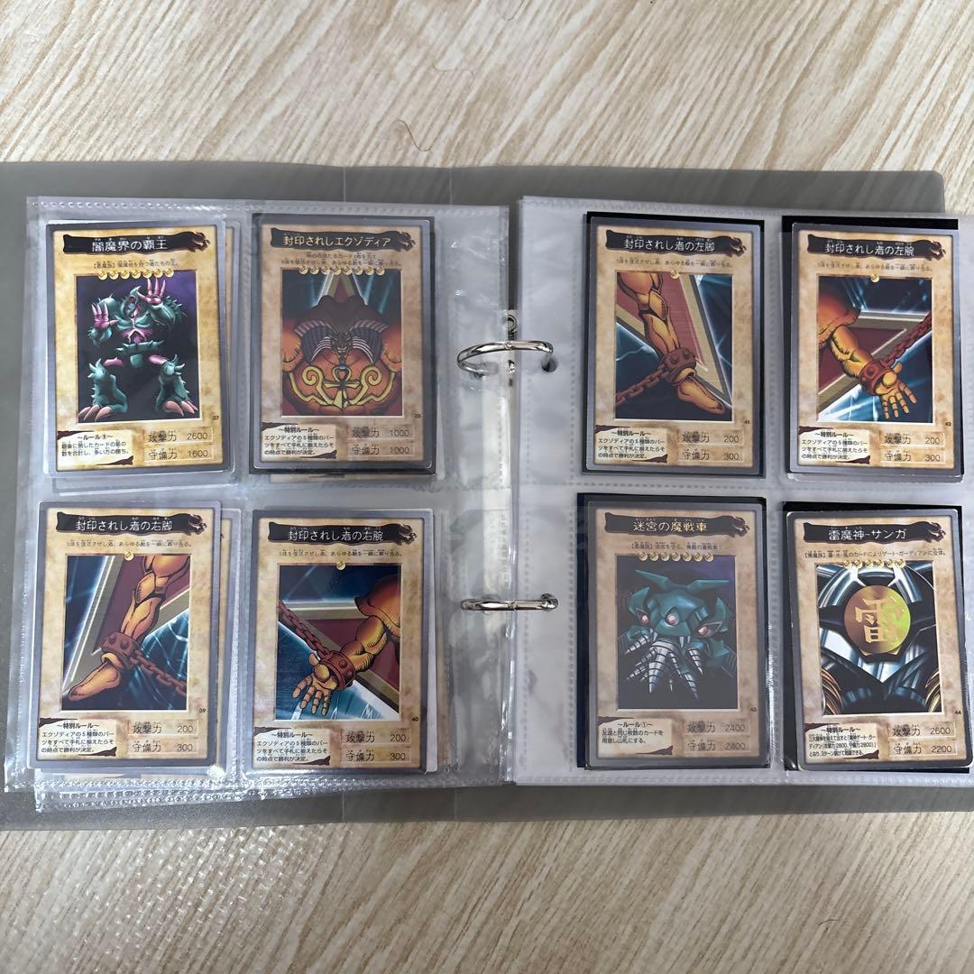 【良品】遊戯王　バンダイ版　TA2 フルコンプ！