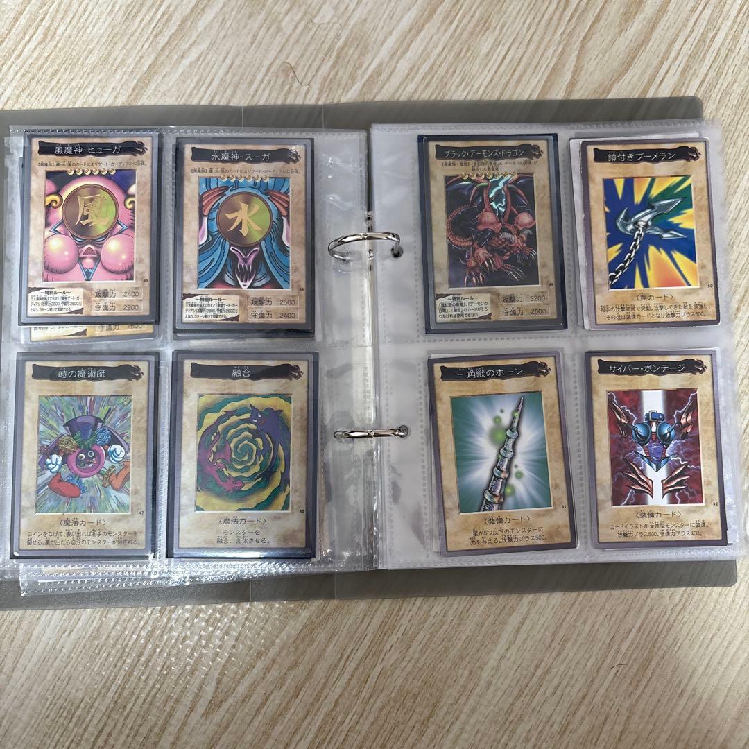 【良品】遊戯王　バンダイ版　TA2 フルコンプ！