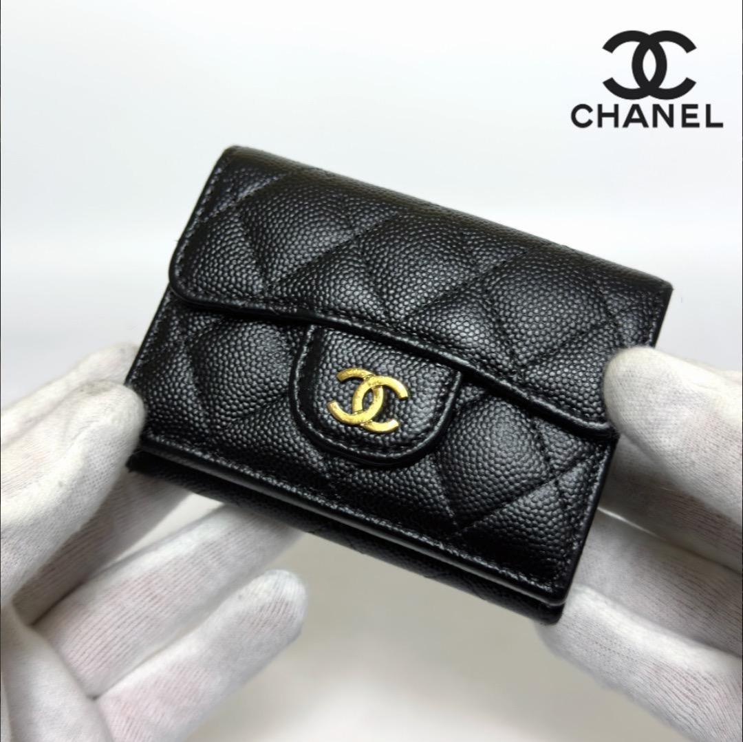 正規品　超美品　シャネル　マトラッセ　ゴールド金具　Wホック　三つ折り財布