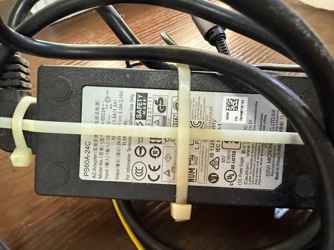 【中古品】 スター精密プリンタ MCP31LB WT【汚れあり】