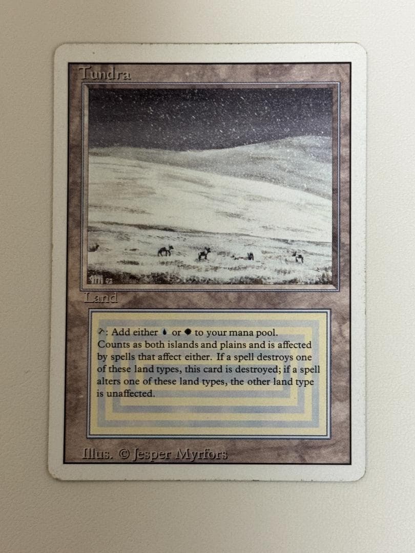 MTG tundra 英語 ②