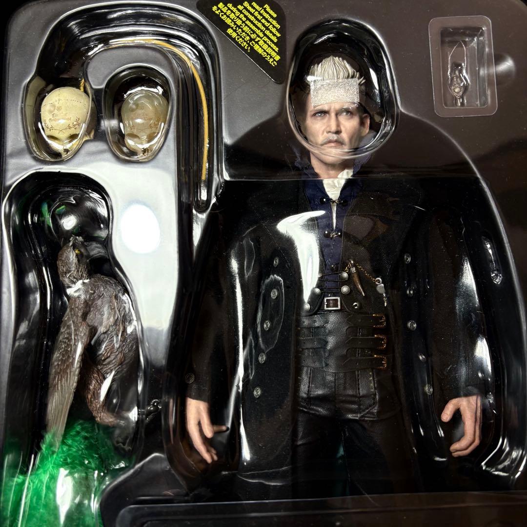 ホットトイズ グリンデルバルド （ボーナスアクセサリー付）