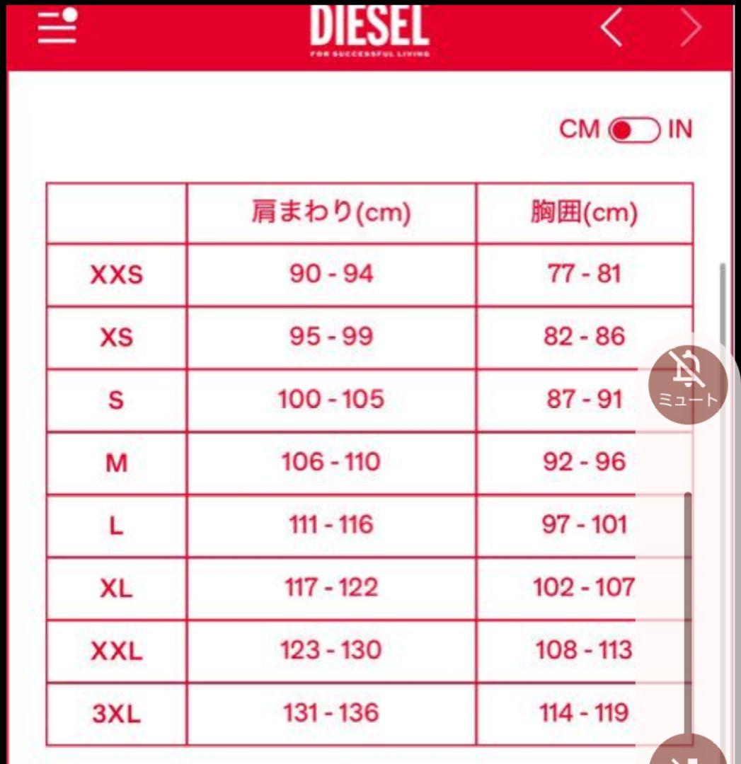 Diesel Faded タンクトップwith puffy Oval D タンク