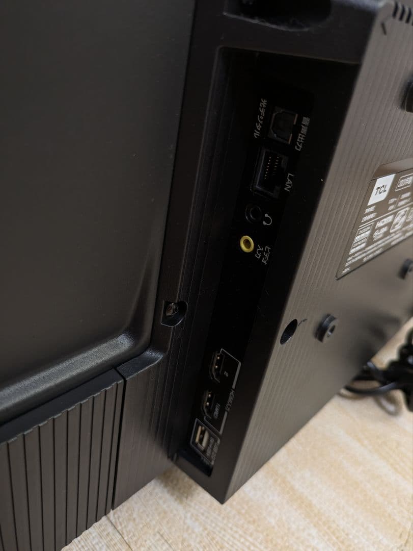 未使用品! TCL 32S54H スマートテレビ チューナーレス 32インチ