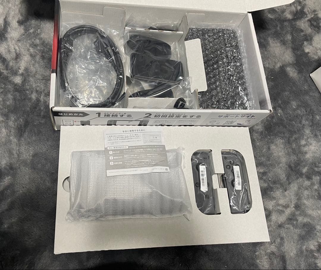 Nintendo Switch 本体 グレー (美品)プロコン付き