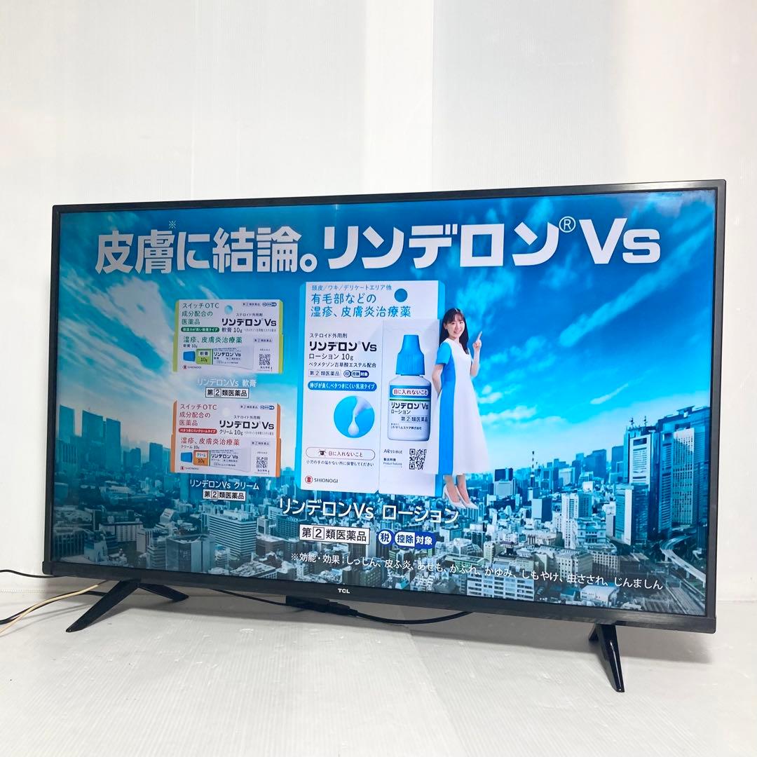 美品 TCL 43インチ 液晶テレビ 43P615 2022年製 スマートTV