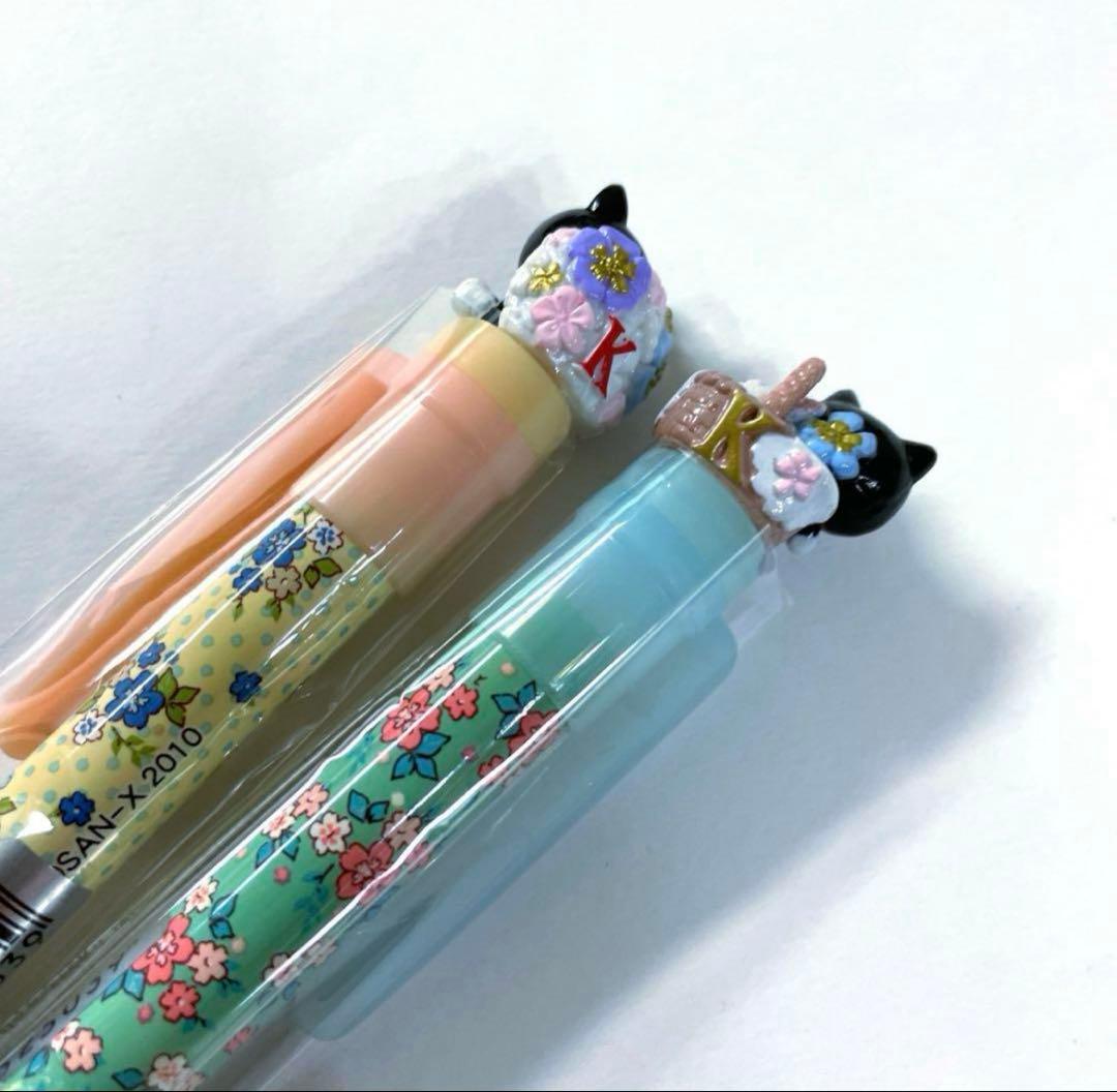 San-X サンエックス 靴下にゃんこ シャーペン マスコット 2本 レア