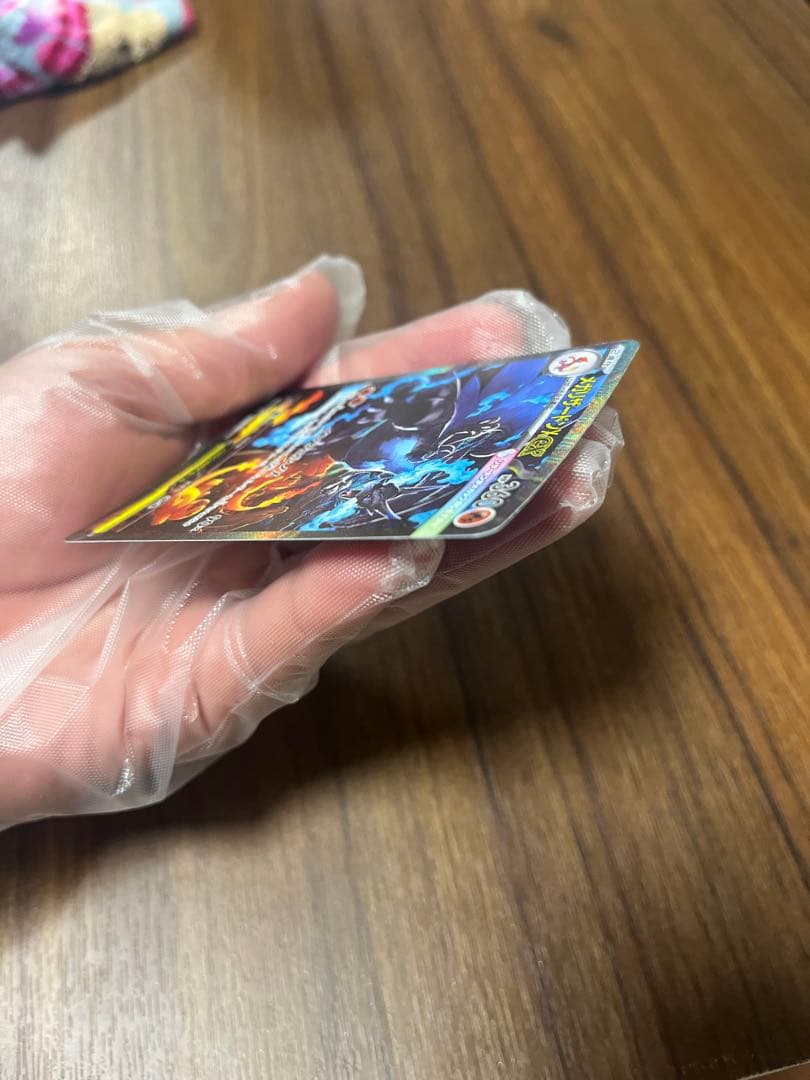 リザードン　SAR インフェルノX