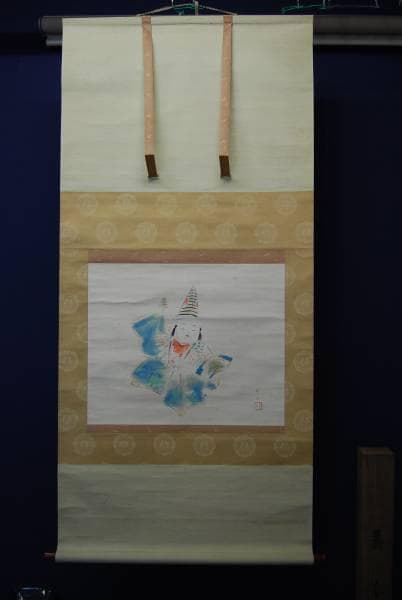 真作/三宅凰白/寿春/子供の舞/絹表装/桐共箱付/布袋屋掛軸HB-192