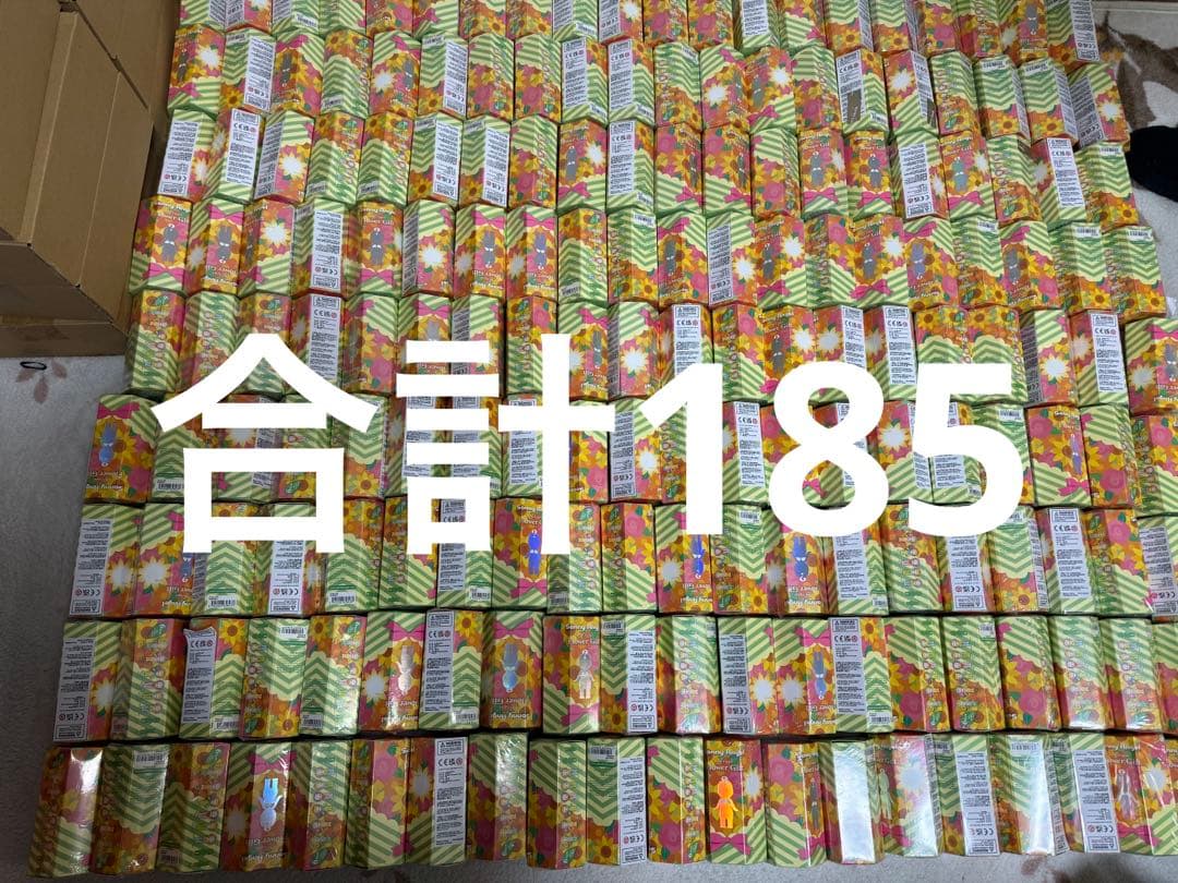 Sonny Angel FlowerGift ソニーエンジェル フラワーギフト