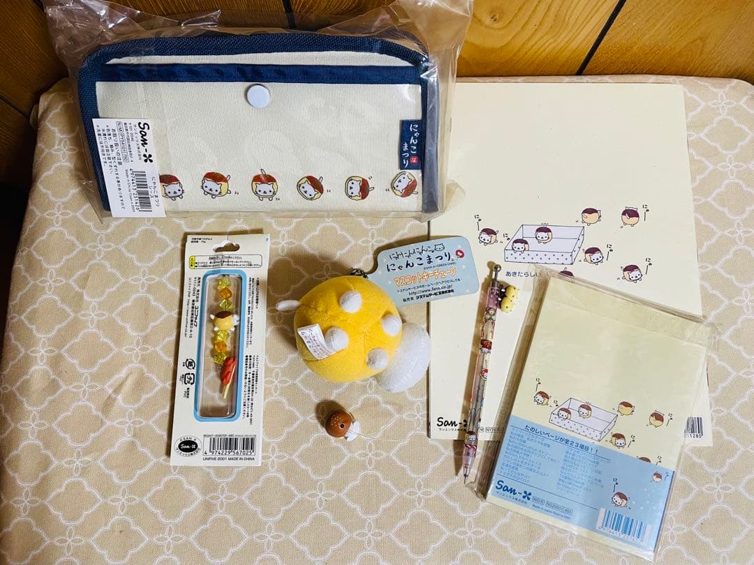 にゃんにゃんにゃんこ にゃんこ まつり　ノート　他