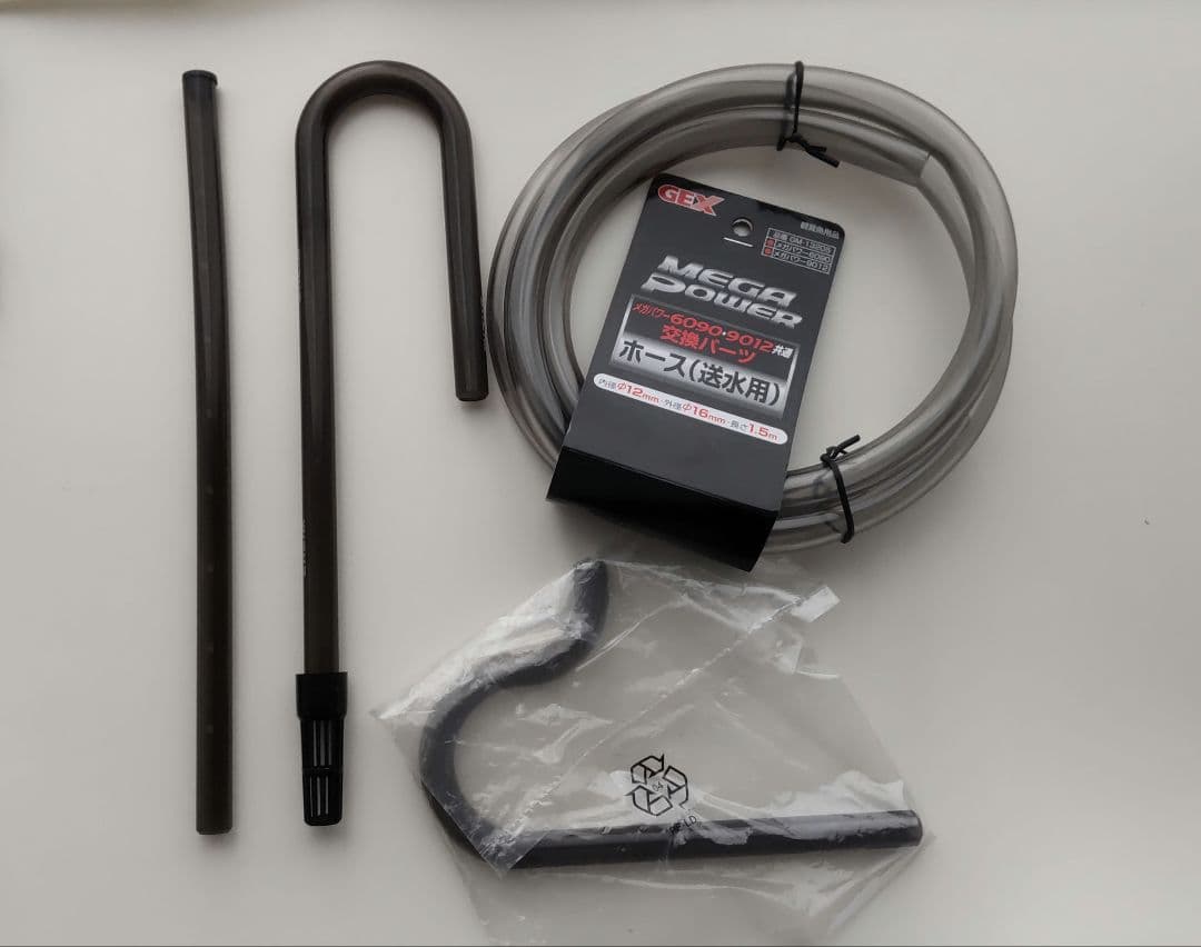 エーハイム 2213