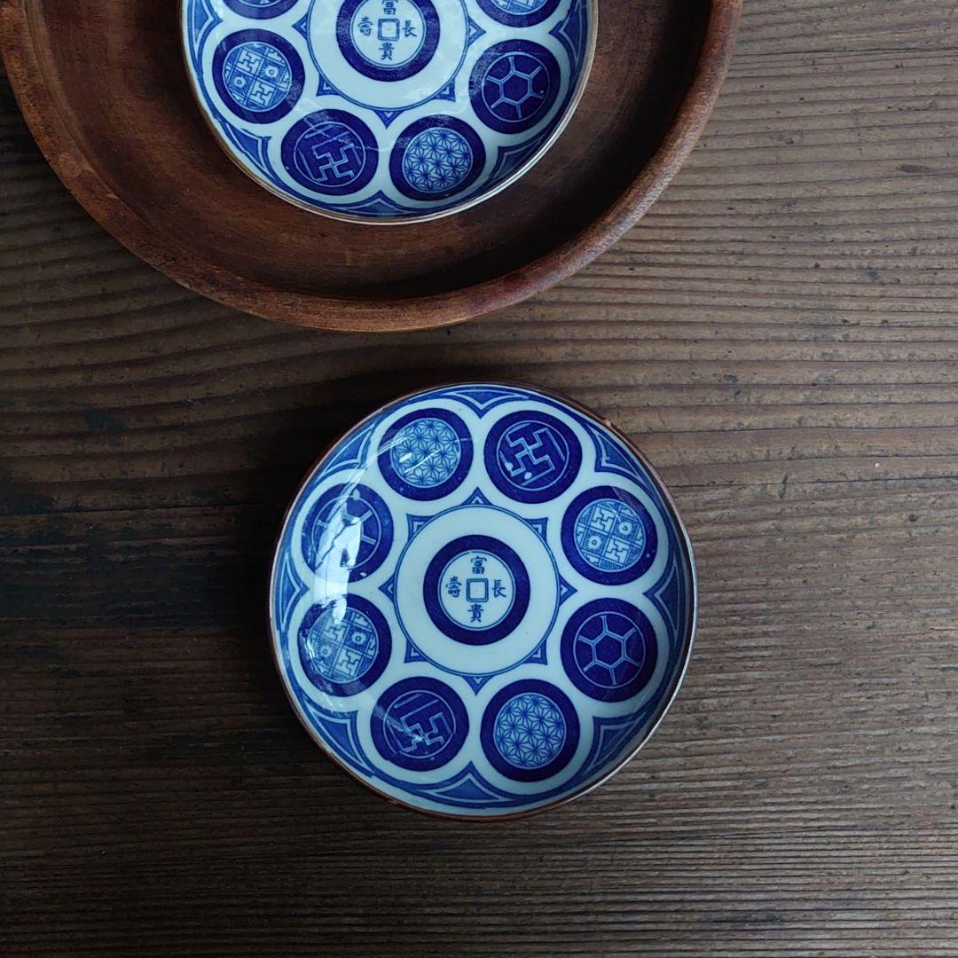 【ご成約】淡路珉平焼 ターコイズブルー 陽刻 花文様 7寸皿と骨董の器 おまとめ