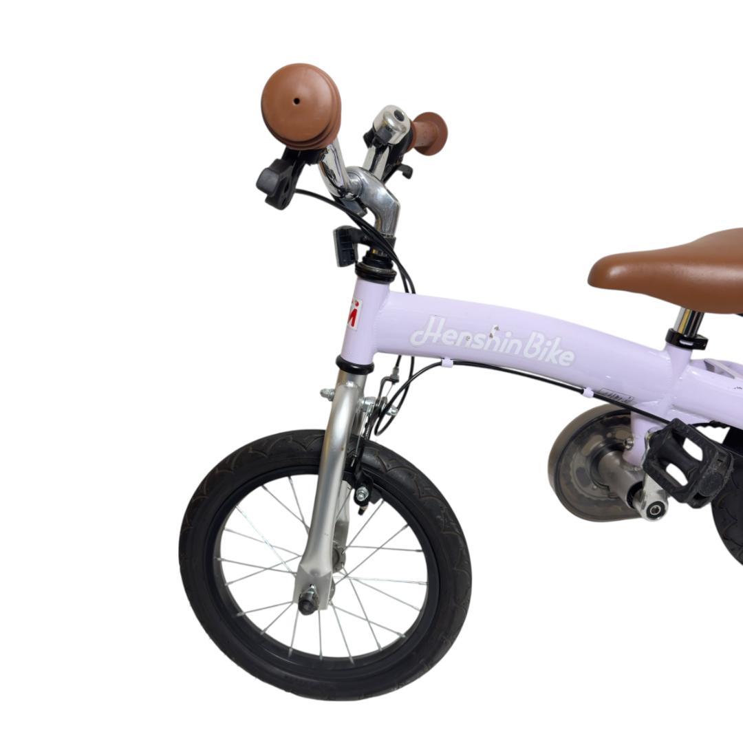 HENSHIN BIKE へんしんバイク 限定カラー パープル 14インチ
