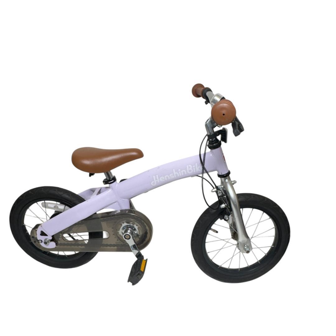 HENSHIN BIKE へんしんバイク 限定カラー パープル 14インチ