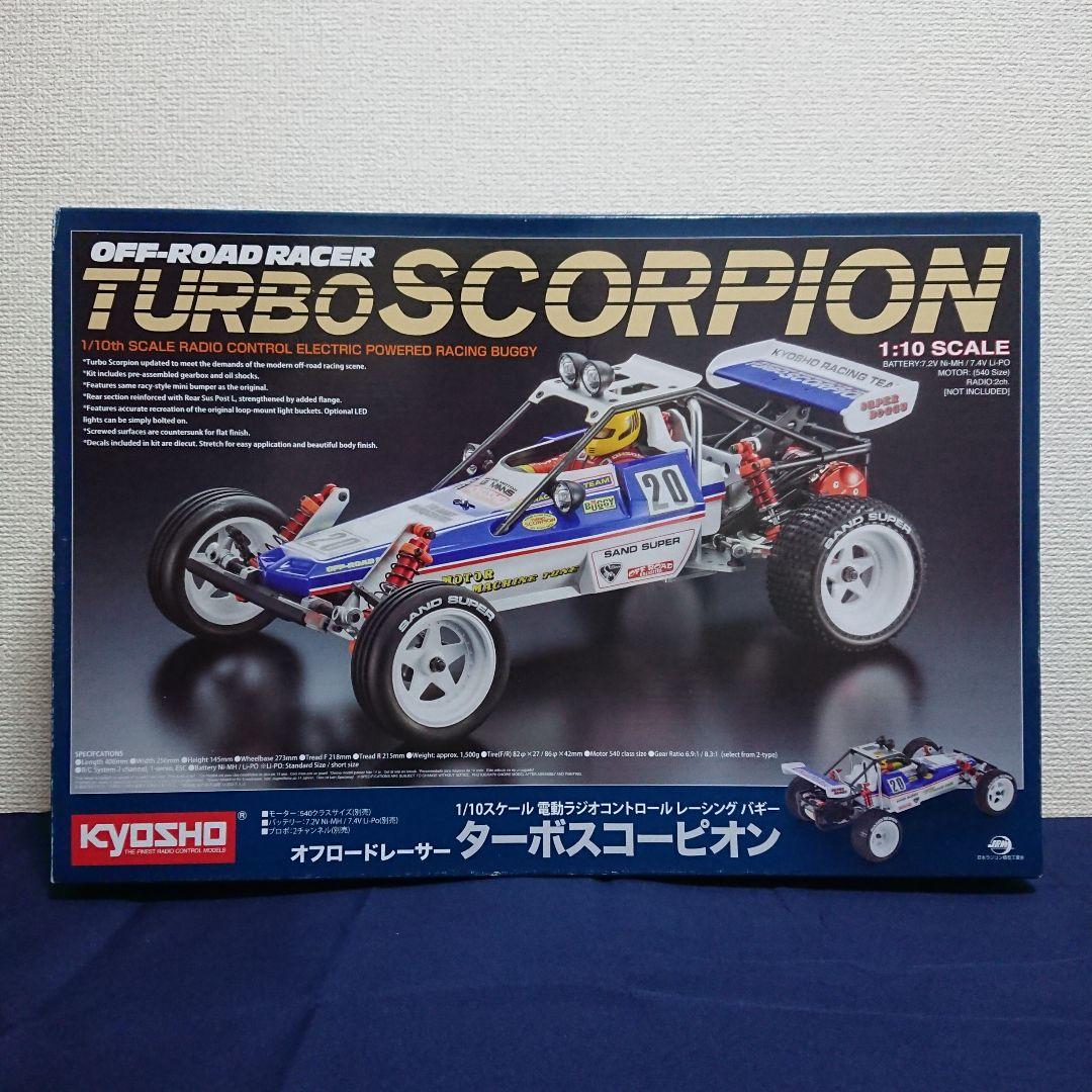 京商 1/10 RC ターボスコーピオン