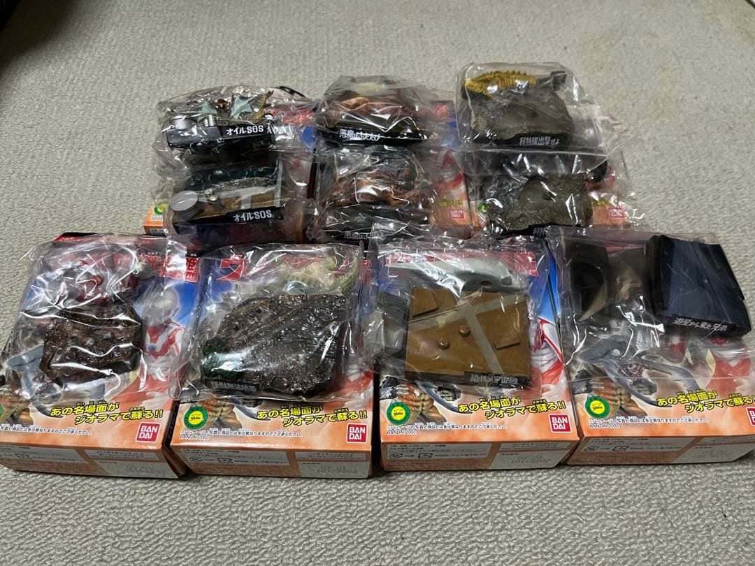 ウルトラ怪獣名鑑 10体