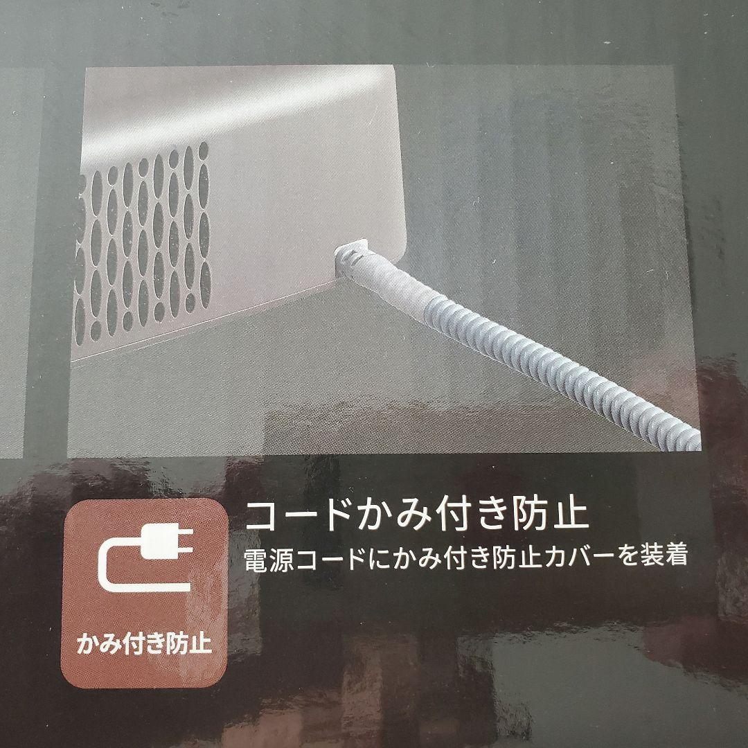 新品、未使用　犬 猫 ペット用　冷暖房　プレート　PL-PT40D-T シャープ