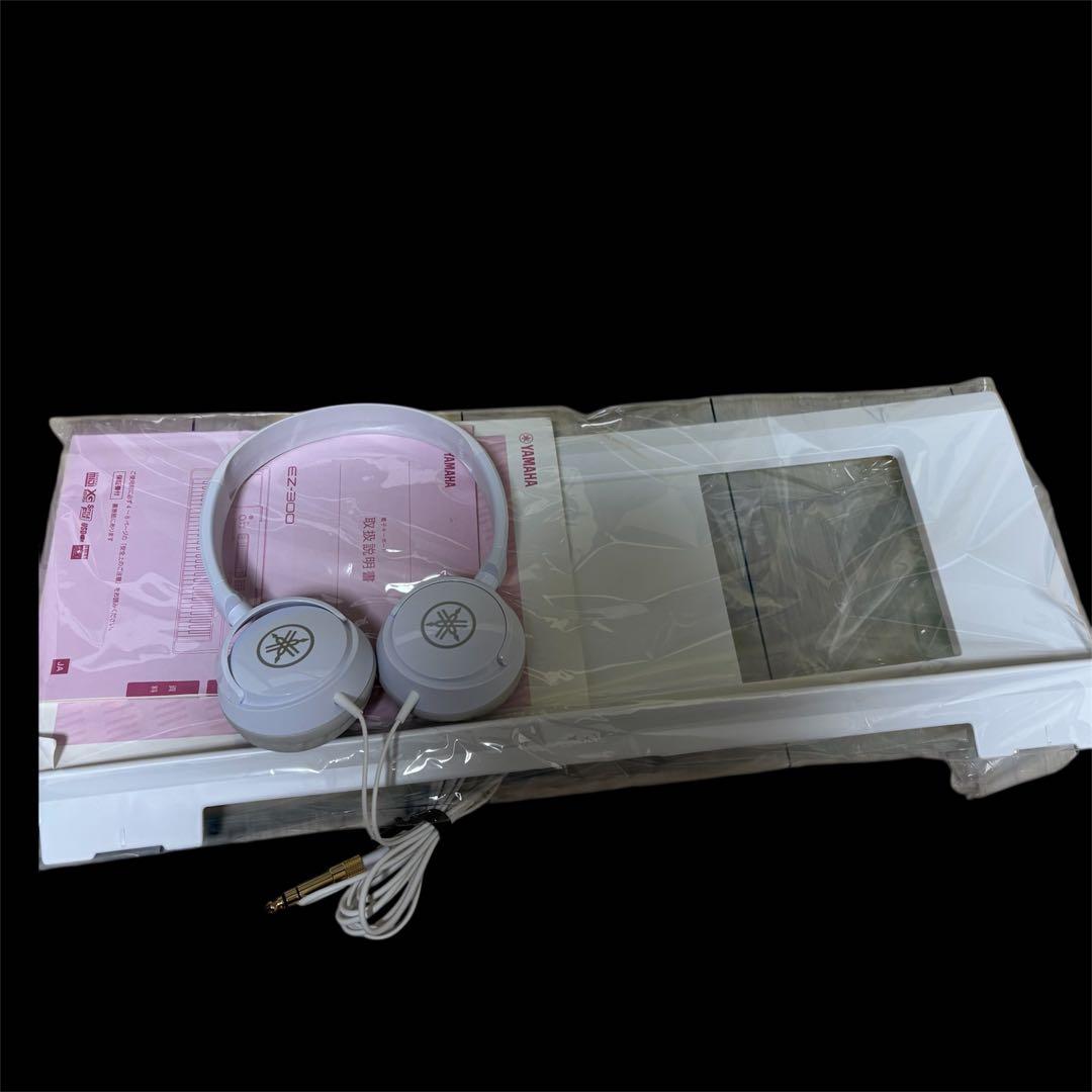 【極美品】 YAMAHA 電子キーボード EZ-300 ホワイト ピアノ 音楽