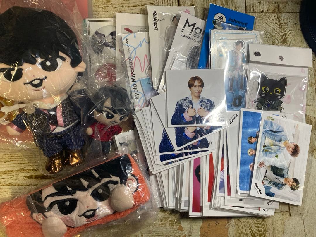 宮舘涼太 まとめ売り Man 即配送