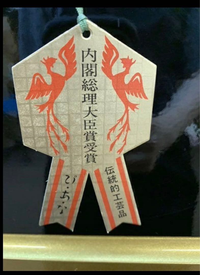 アンティーク　ミニデジタルピアノ　雛人形伝統工芸　　内閣総理大臣賞