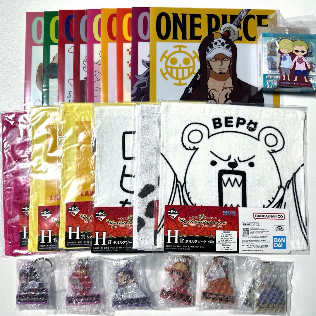 一番くじ ワンピース The Unbreakable Law…まとめ売り