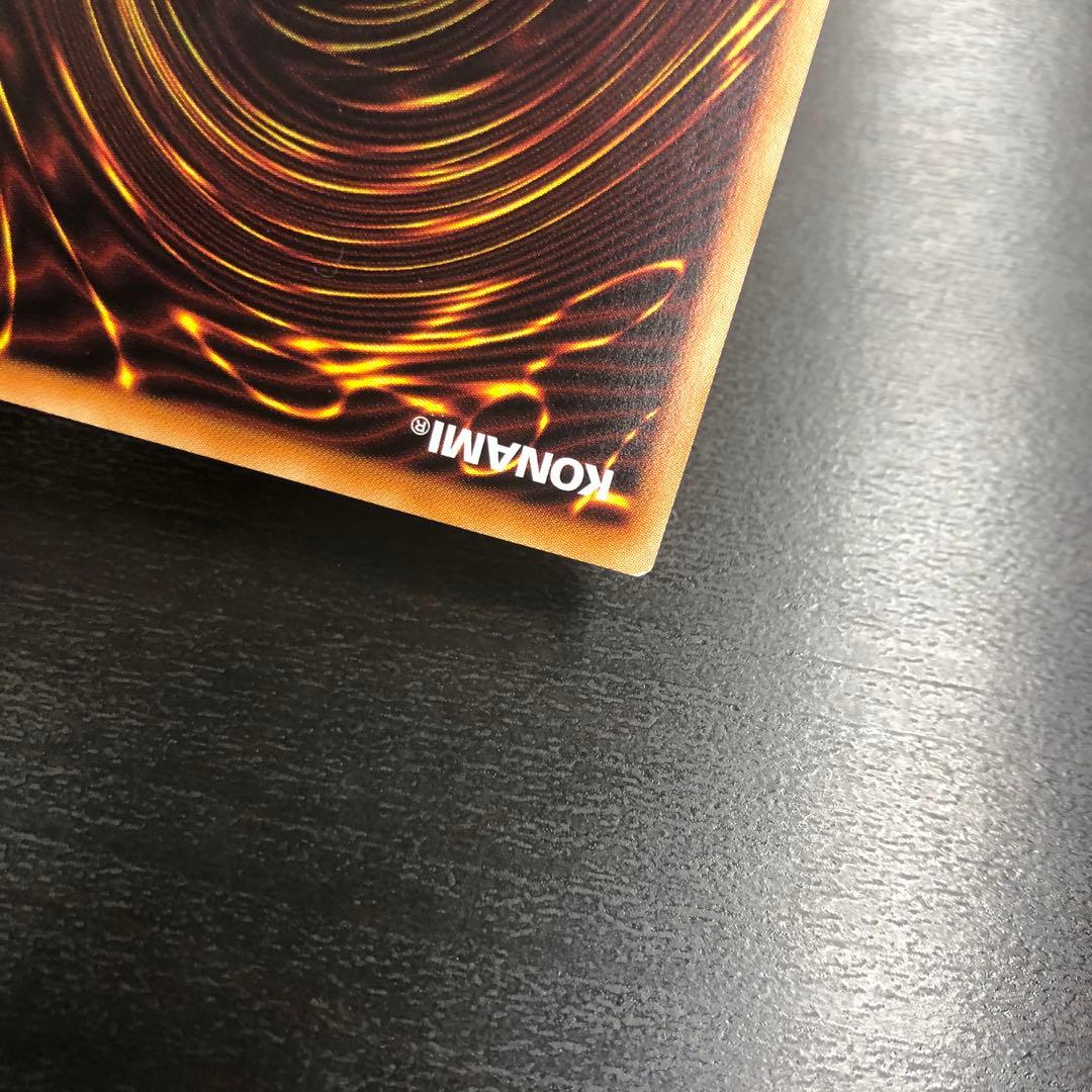 遊戯王　閃刀機ウィドウアンカー　プリズマティックシークレットレア　プリズマ　特価