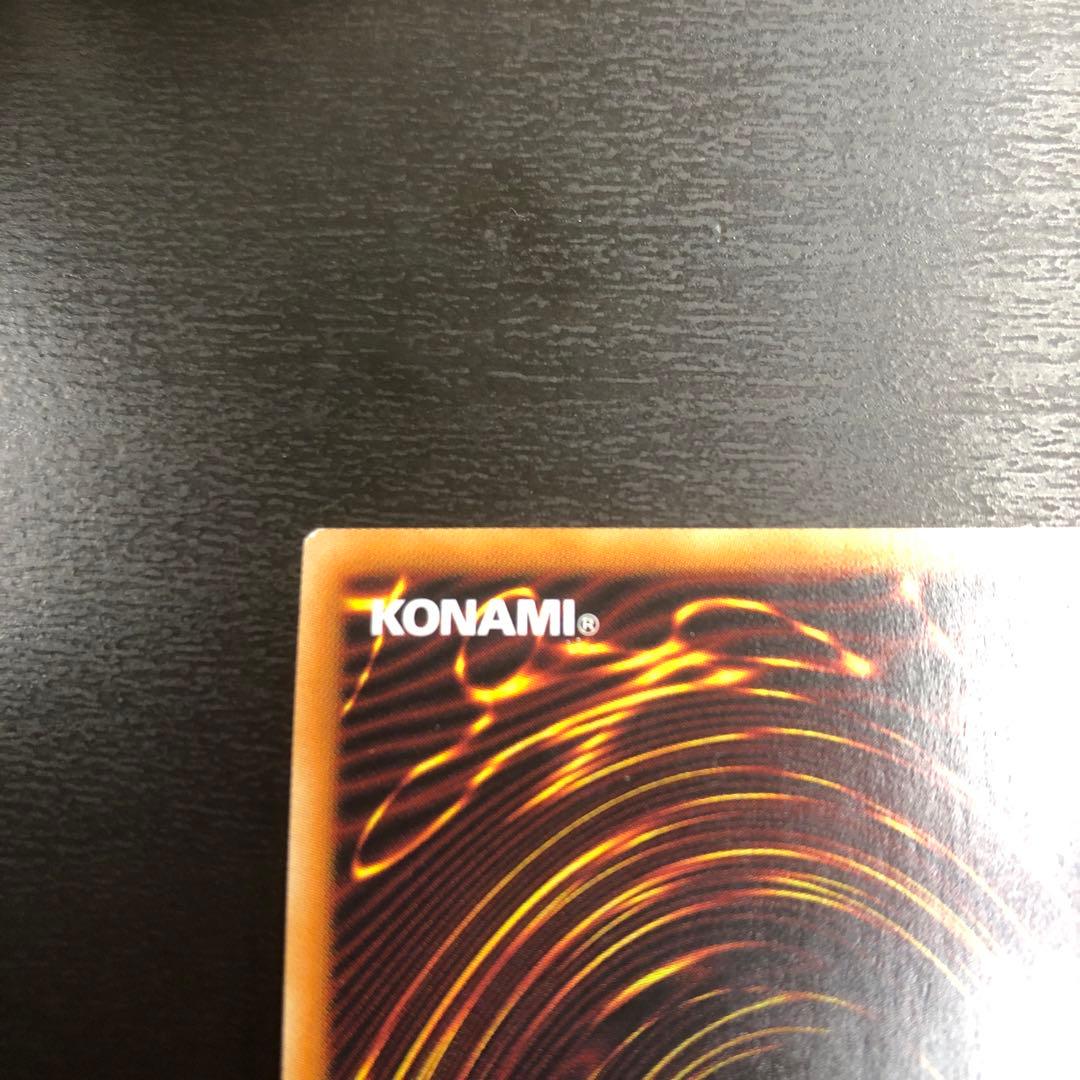 遊戯王　閃刀機ウィドウアンカー　プリズマティックシークレットレア　プリズマ　特価