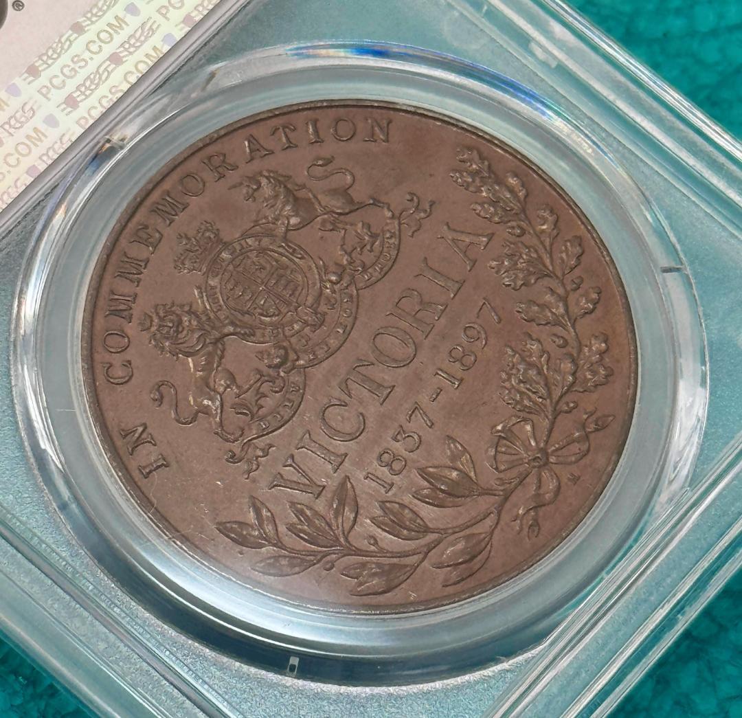 専用手配品　1897 イギリス ヴィクトリア ジュビリー ブロンズ メダル