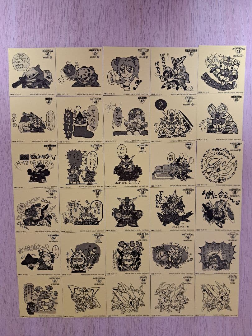 元祖SDガンダムスナックⅡ シール 30種セミコンプセット