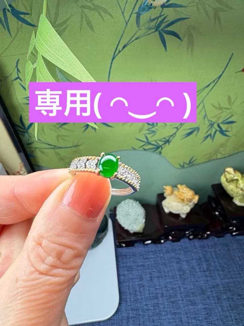 貴重❣️ミャンマー産天然本翡翠　帝王緑、濃厚な満緑カラー翡翠リング　鑑定書付き