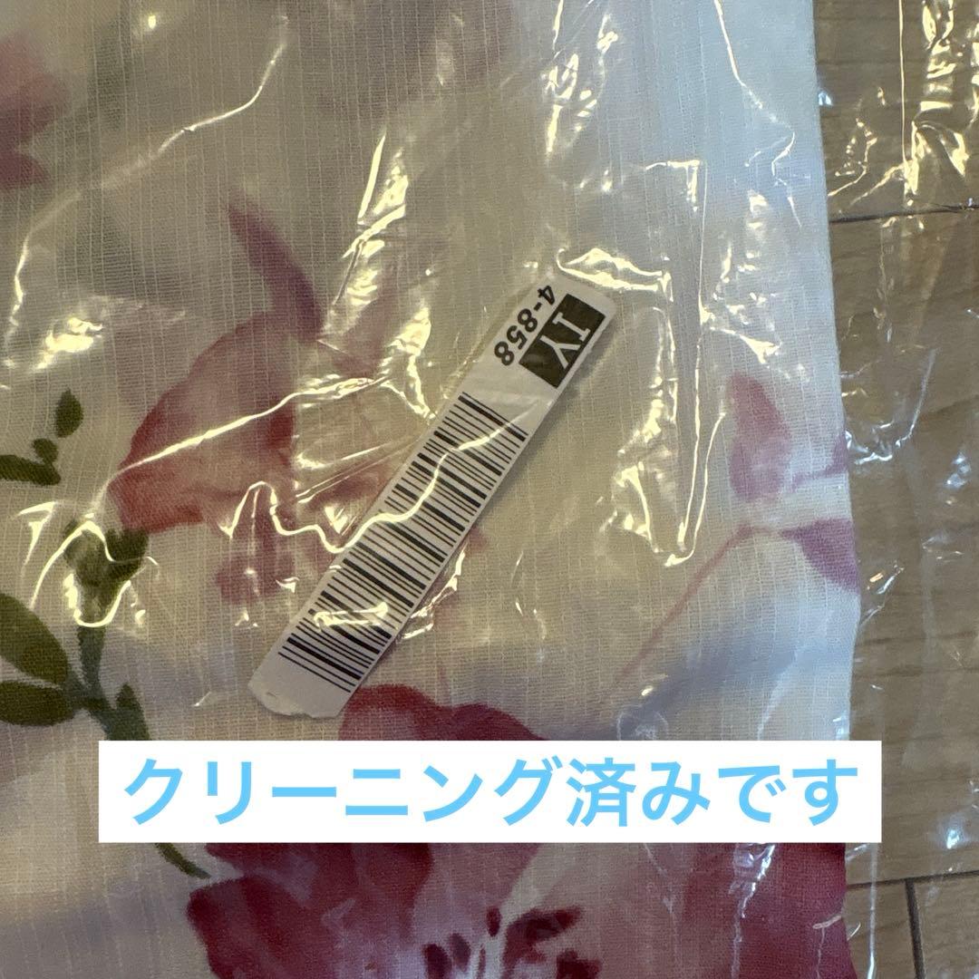 Dita 浴衣 琴歌あそび　フリーサイズ　美品