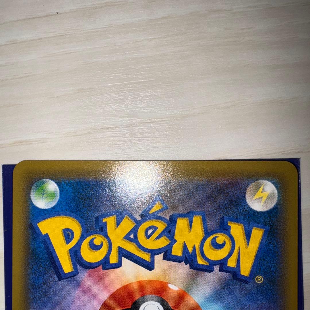 エーフィVmax SA プロモ ポケモンカード