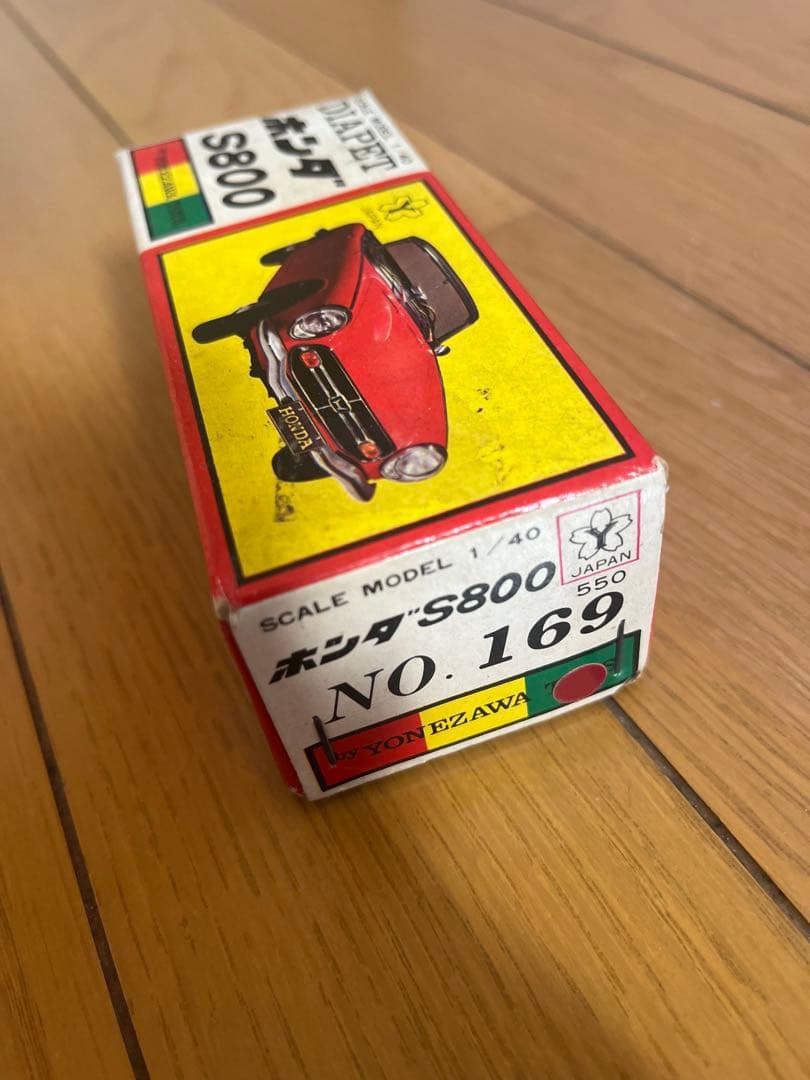 ダイヤペット DIAPET Ｎｏ．169