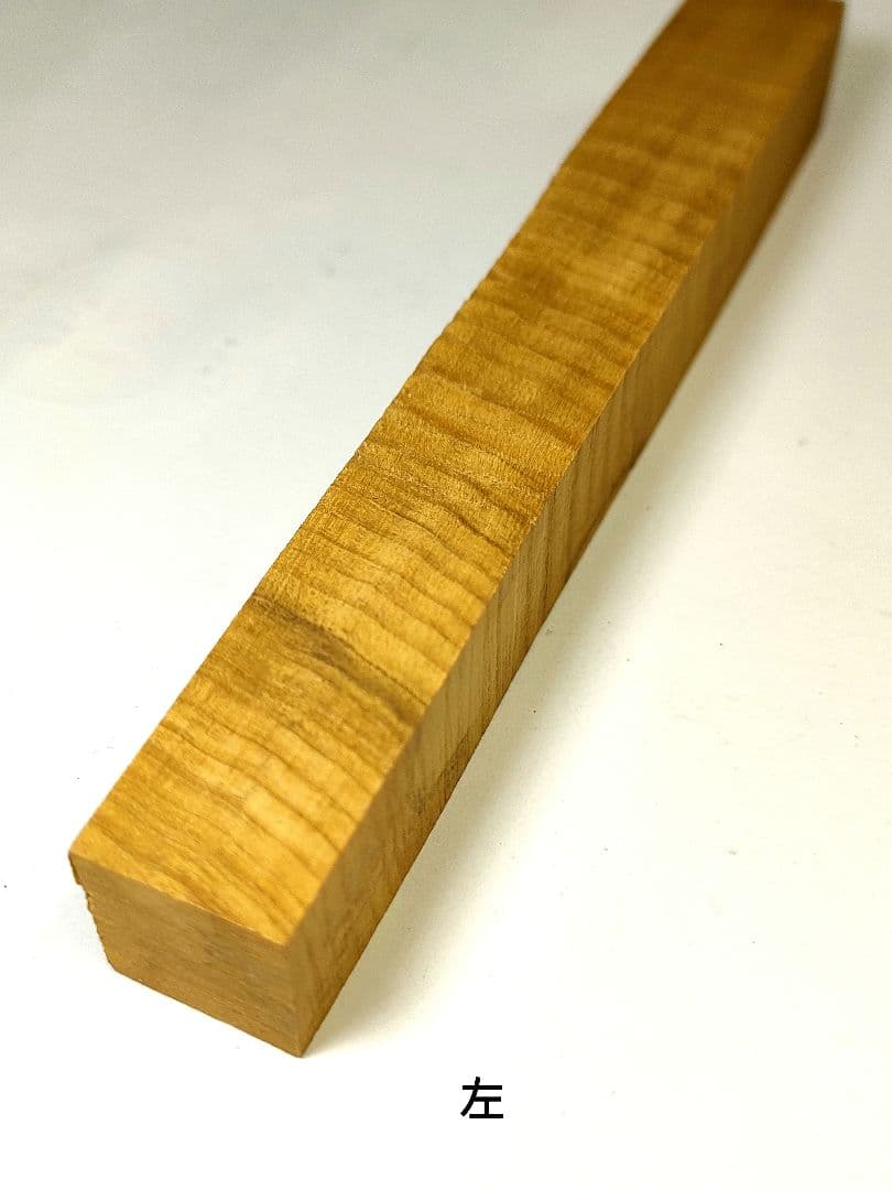 【金絲楠木】KATO202-BGボールペン