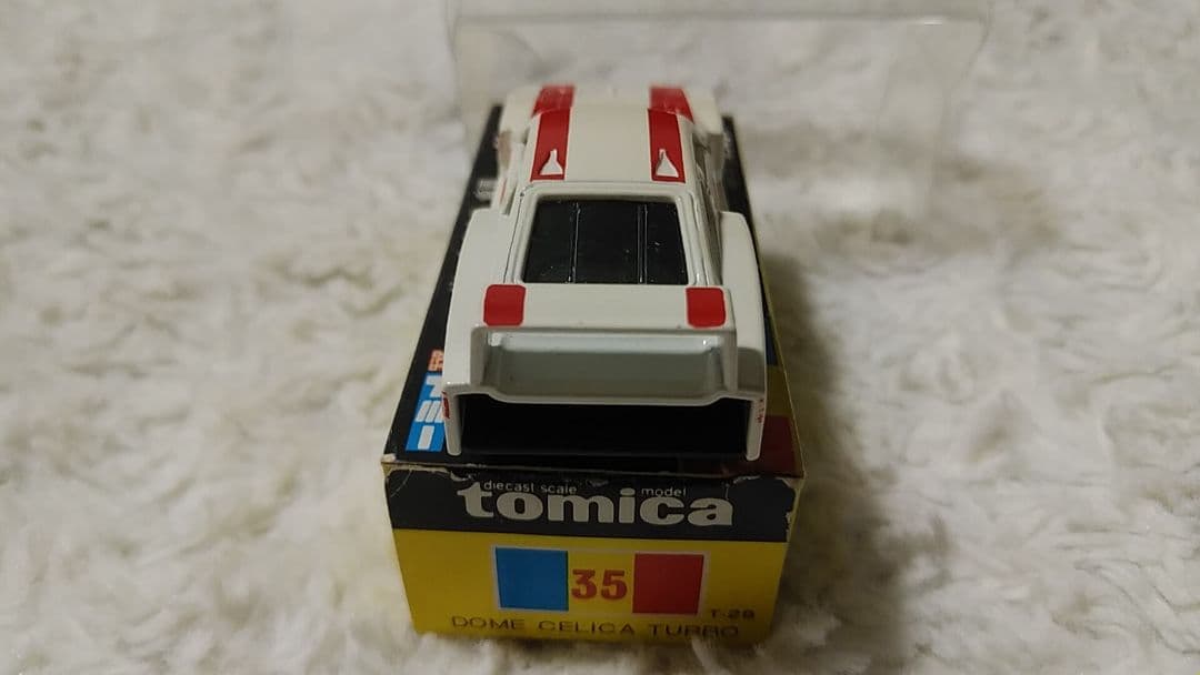 トミカ　黒箱 35 童夢　セリカ　ターボ　　キーホルダー　赤タンポ