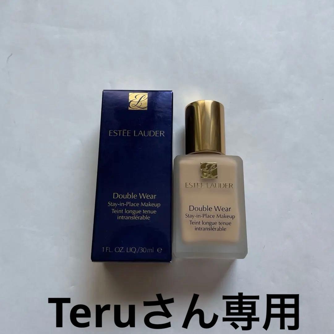 エスティローダー　ダブルウェア　2本セット　Teruさん専用