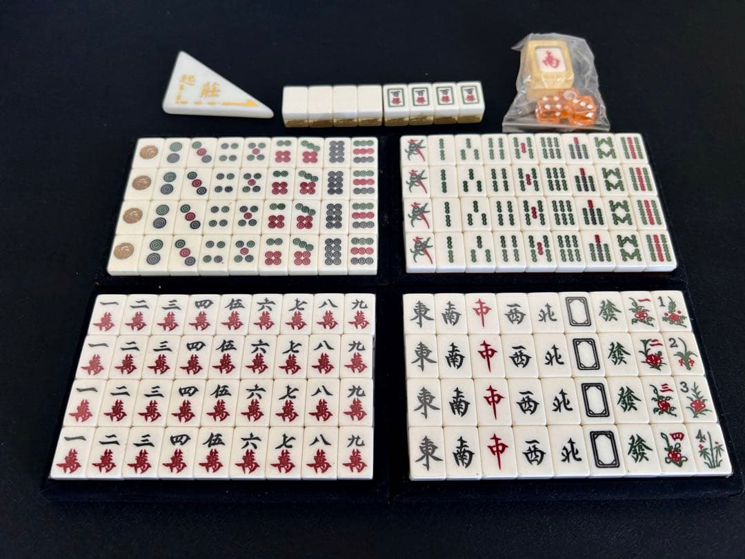 【超希少】MGMマカオ 5つ星ホテル 麻雀セット 黄金ライオン刻印