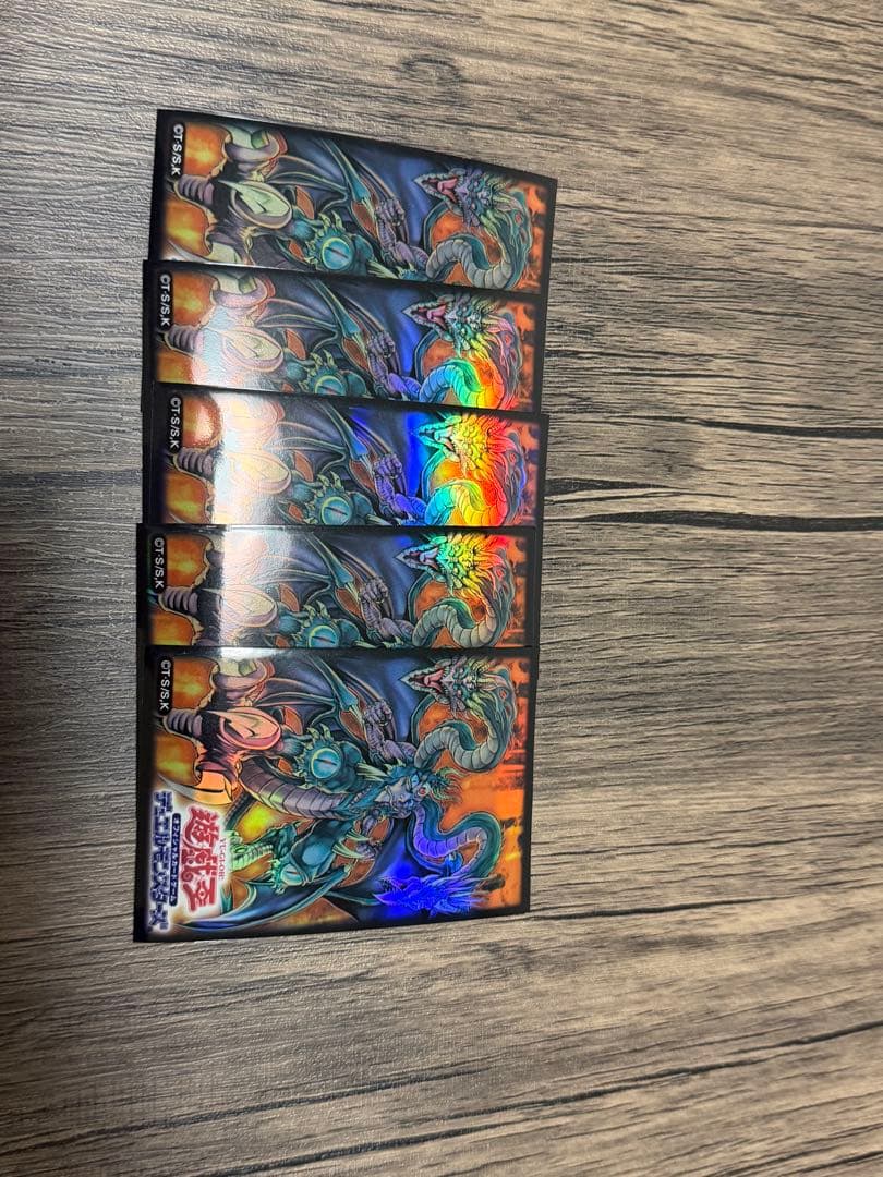 ユベル スリーブ 51枚