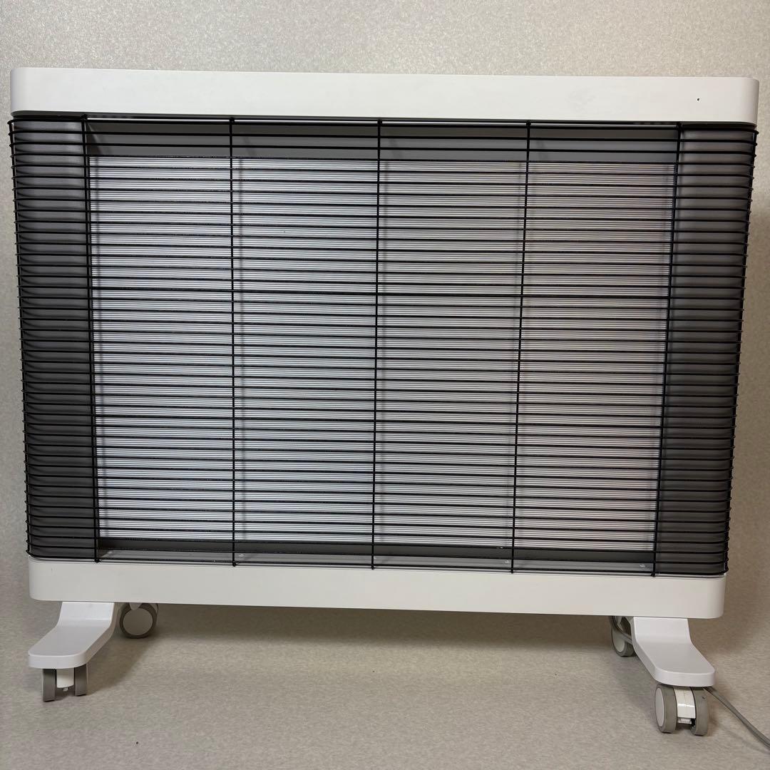 SERAPHY MHS-900B パネルヒーター 遠赤外線 MHS-900