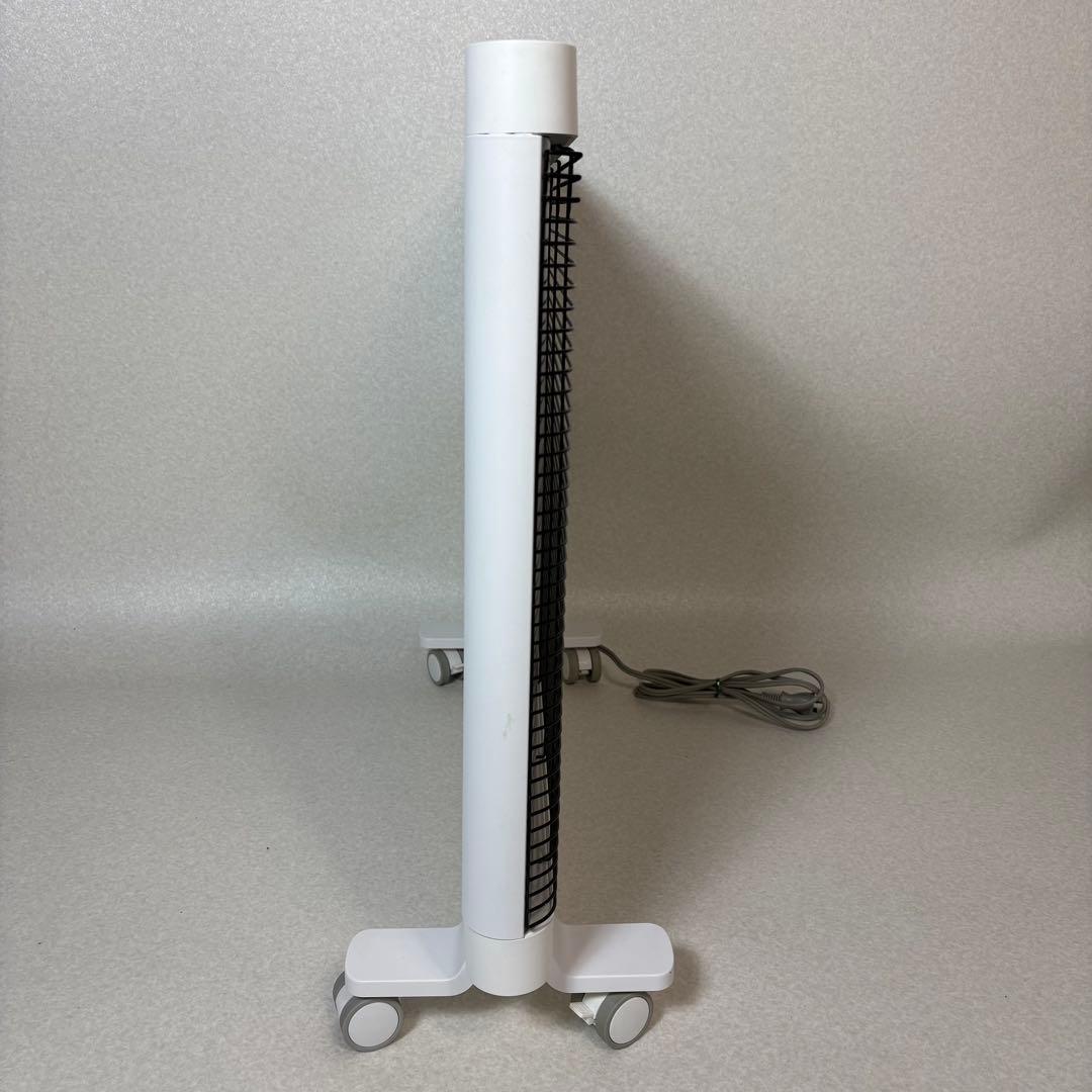 SERAPHY MHS-900B パネルヒーター 遠赤外線 MHS-900