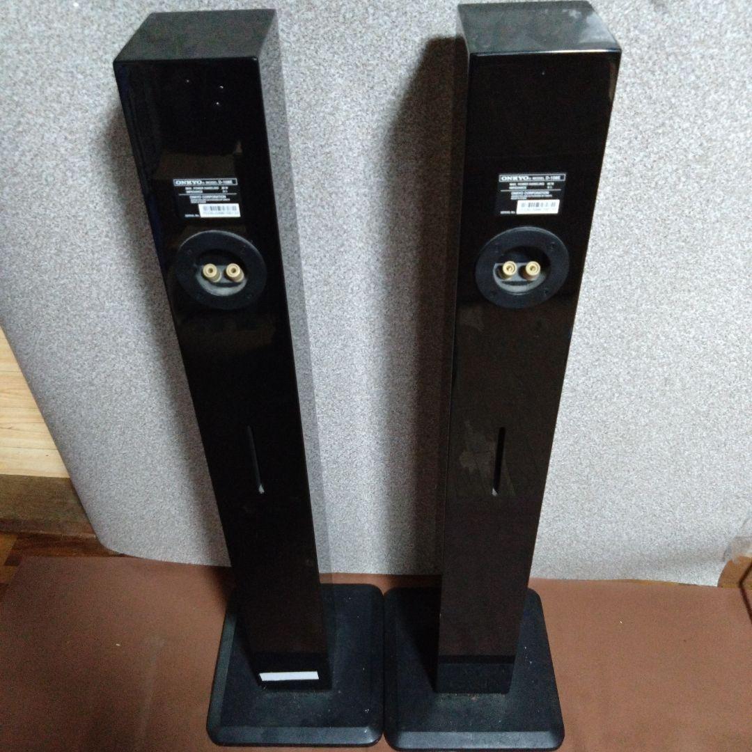 ONKYO　トールボーイスピーカー　D-108E
