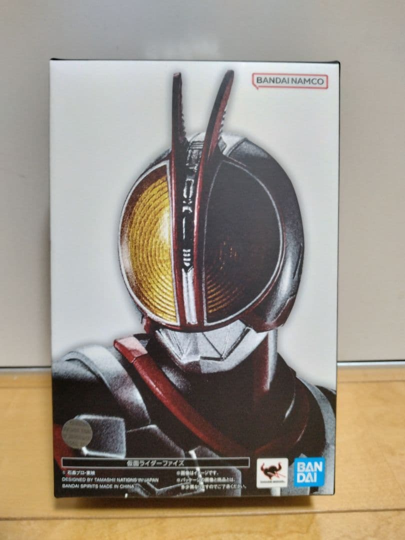 真骨彫　仮面ライダー555