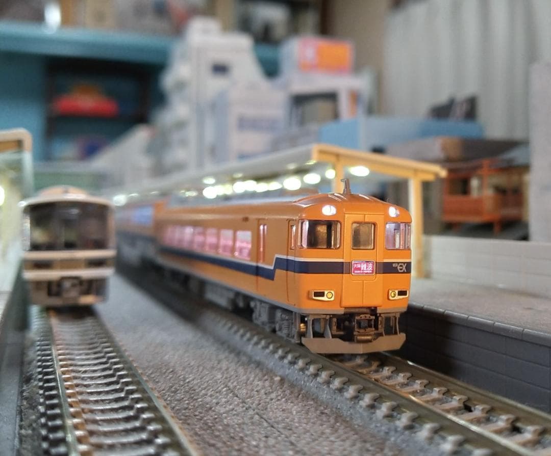 近畿日本鉄道30000系 ビスタEX 4両セット TOMIX 92598