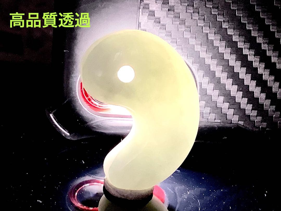 ✳小滝産　高品質*特大プレミア　糸魚川翡翠勾玉　鑑別書付　高価逸品お値引きあり‼️