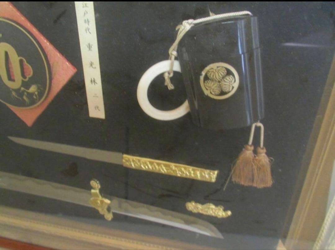 K8 江戸時代 レプリカ 模造刀 刀剣額 コレクション 飾り